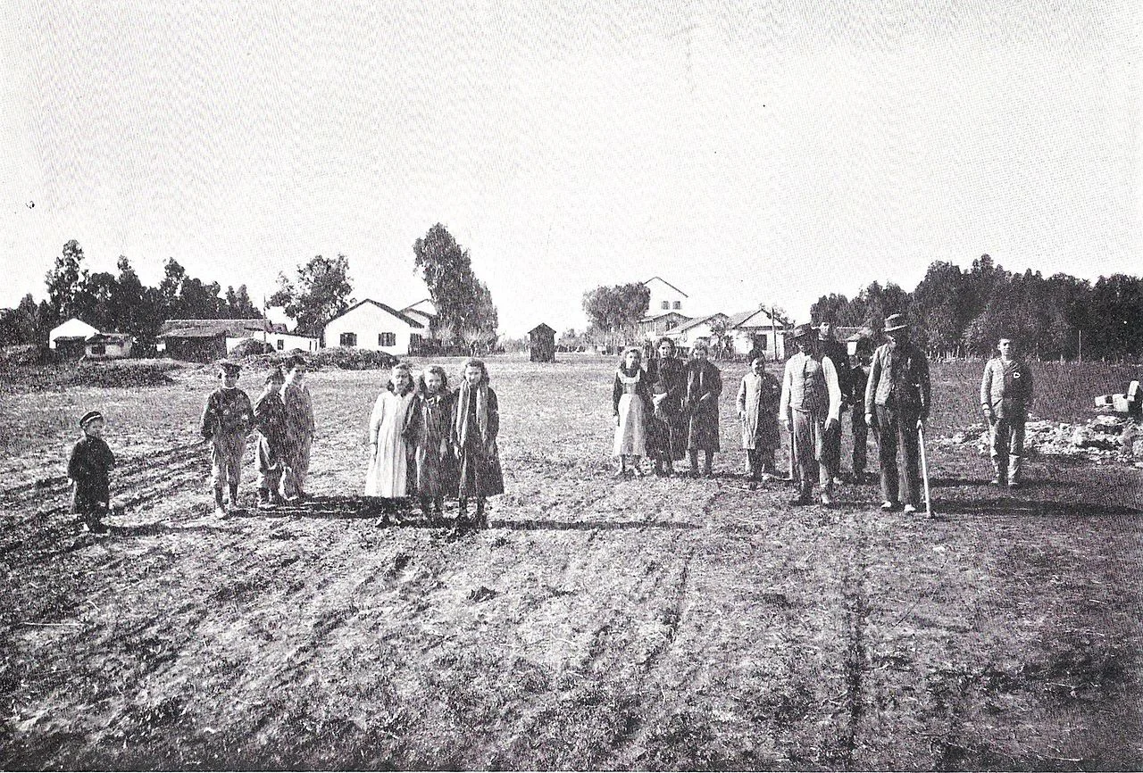 Photo of Mazkeret Batya