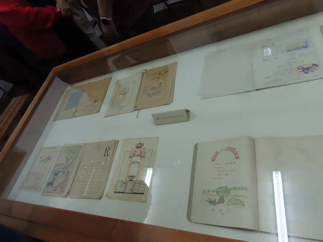 Photo of Mazkeret Batya