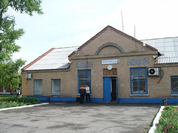 Photo of Mechetinskaya