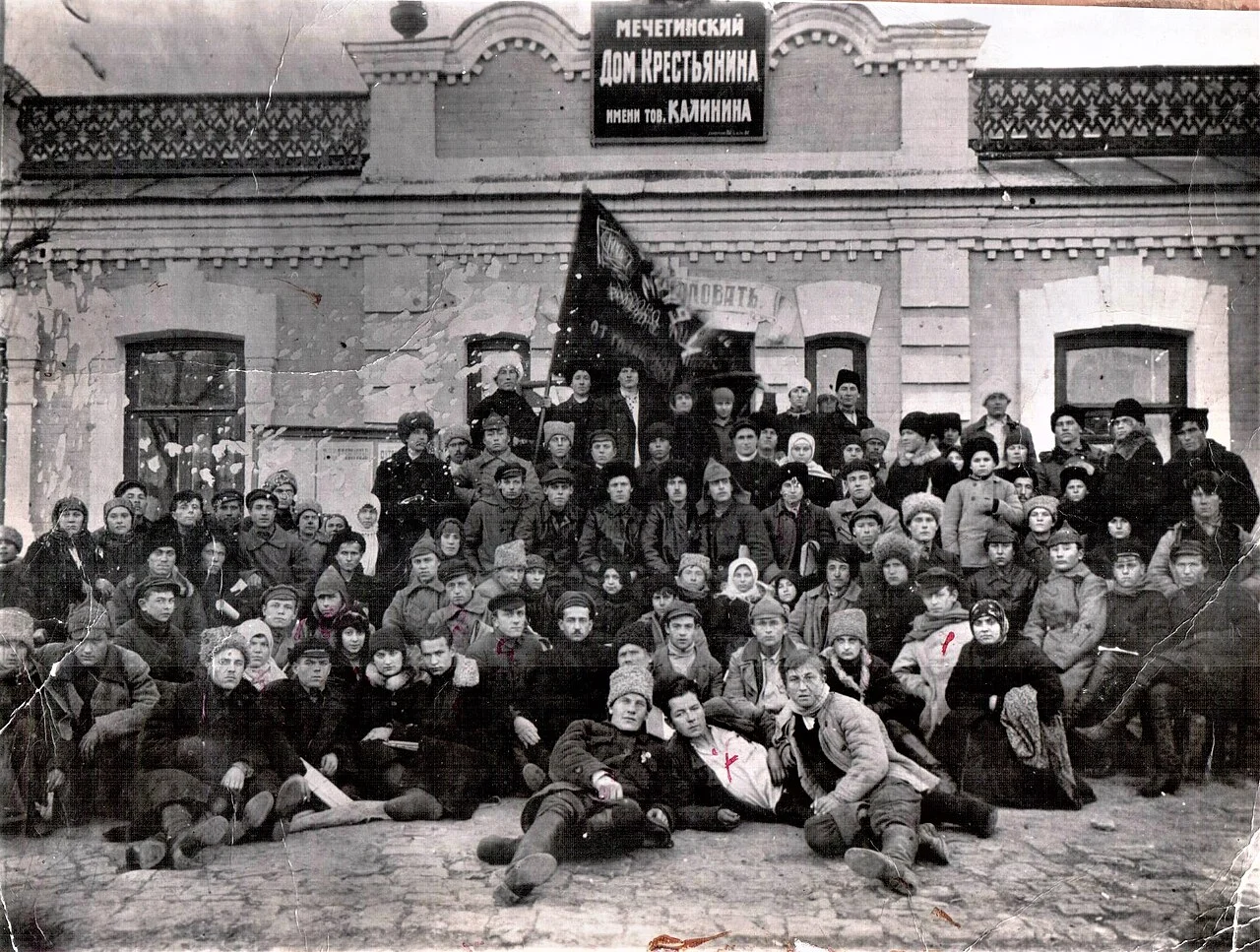 Photo of Mechetinskaya