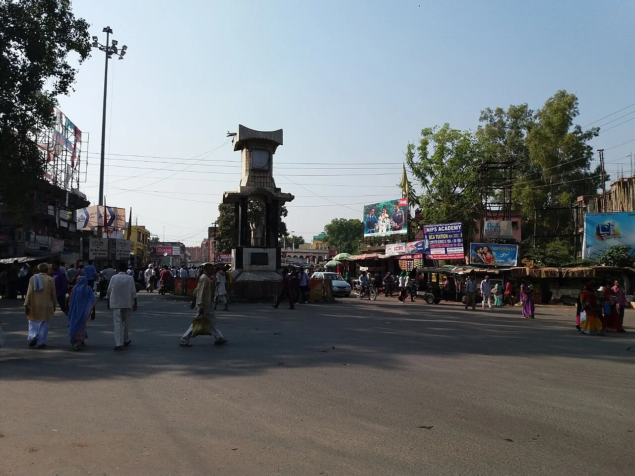 Photo of Medininagar
