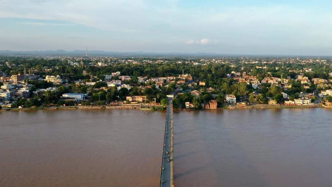 Photo of Medininagar