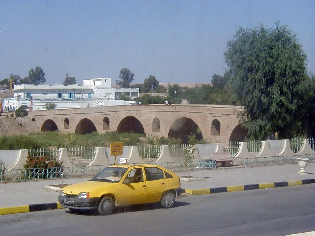 Photo of Medjez el Bab