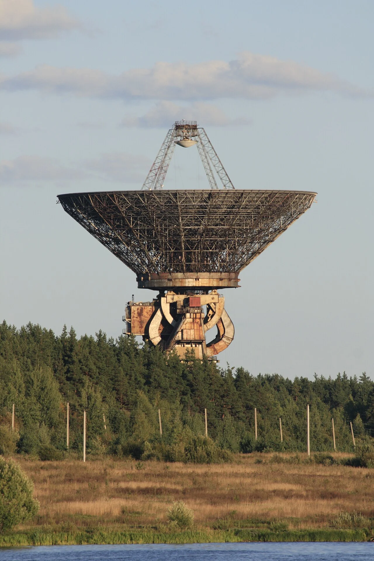 Photo of Medvezh’i Ozëra