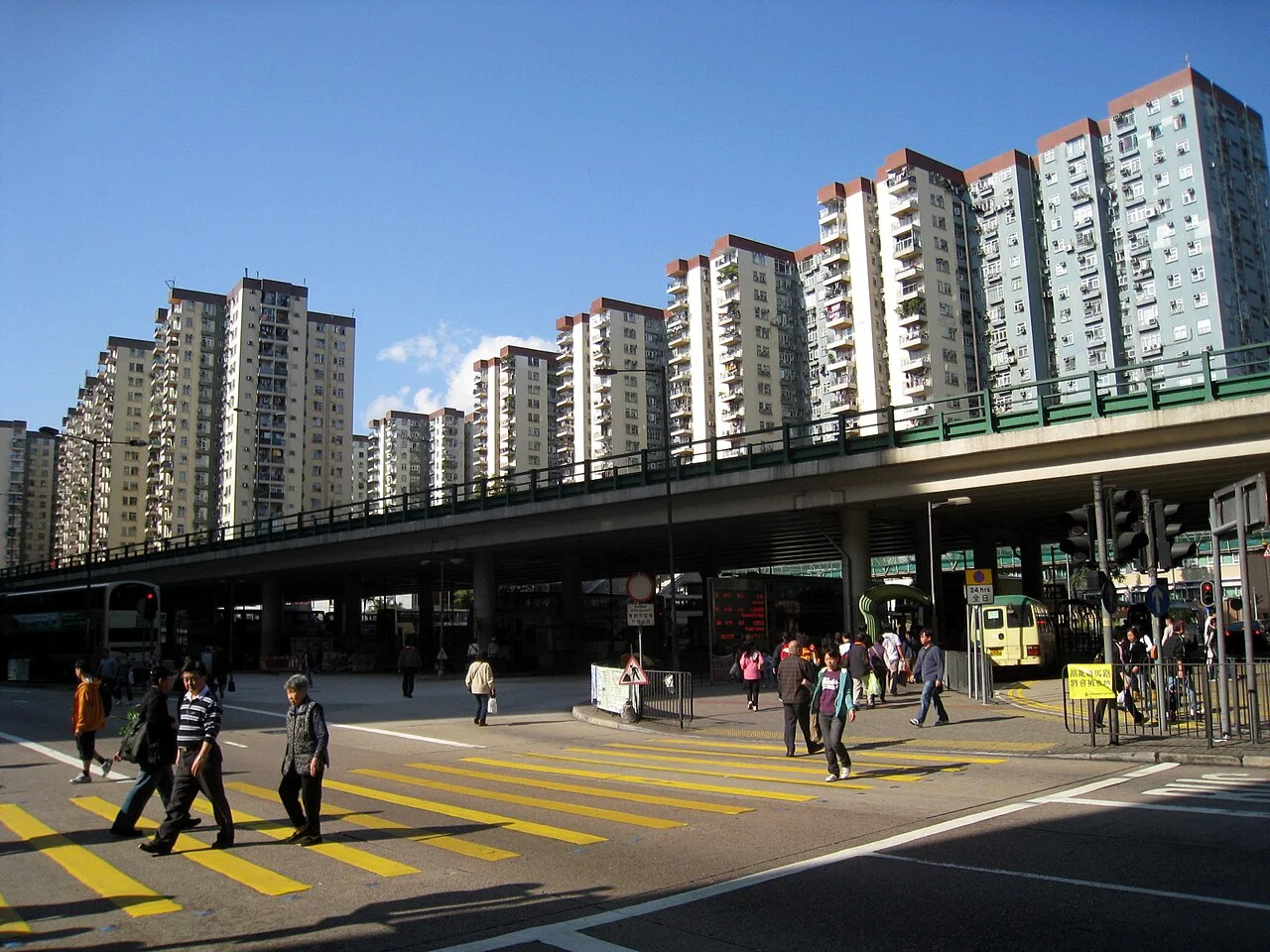 Photo of Mei Foo