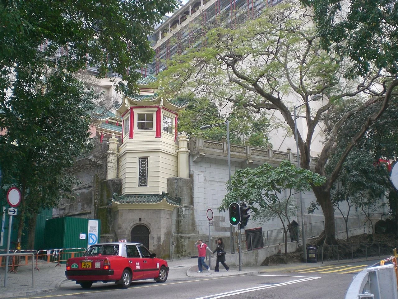 Photo of Mei King Mansion