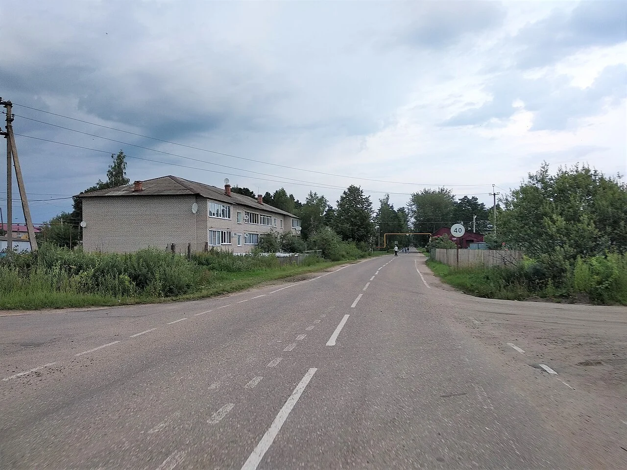 Photo of Melioratorov