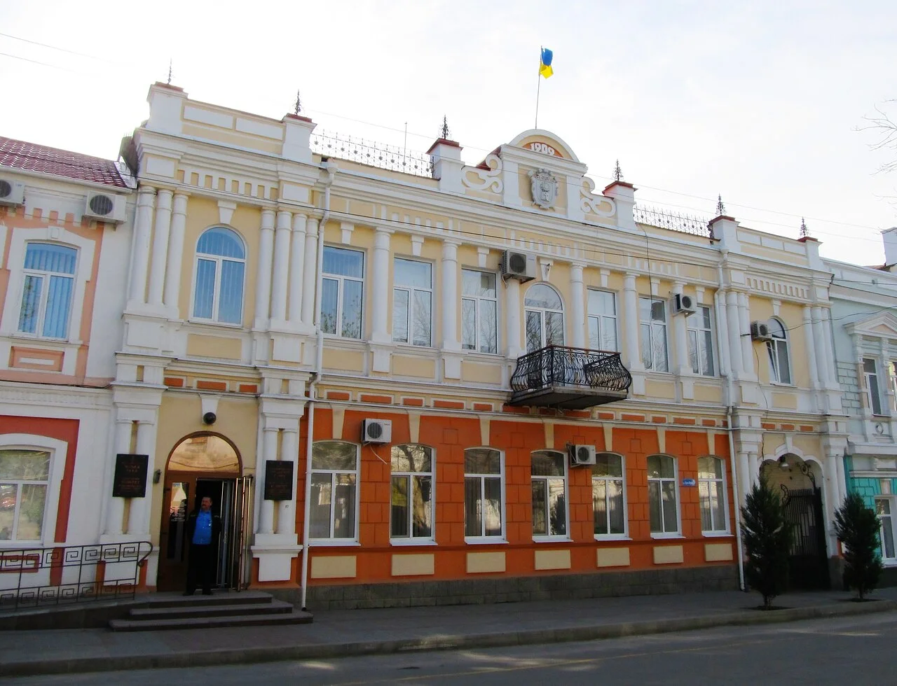 Photo of Melitopol