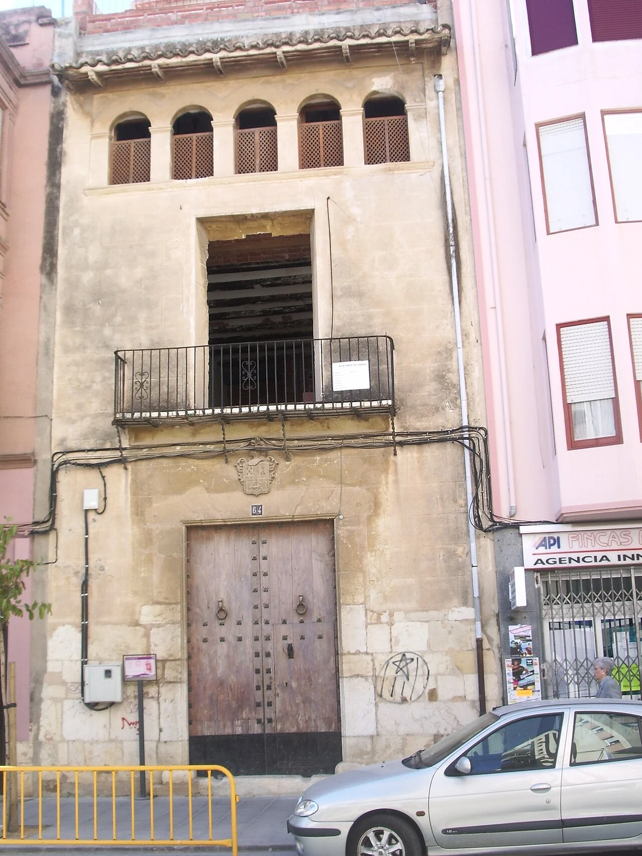 Photo of Membrillera