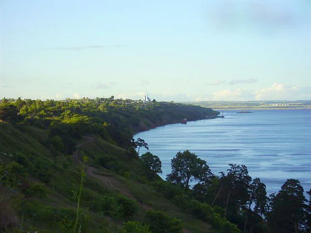 Photo of Mendeleyevskiy