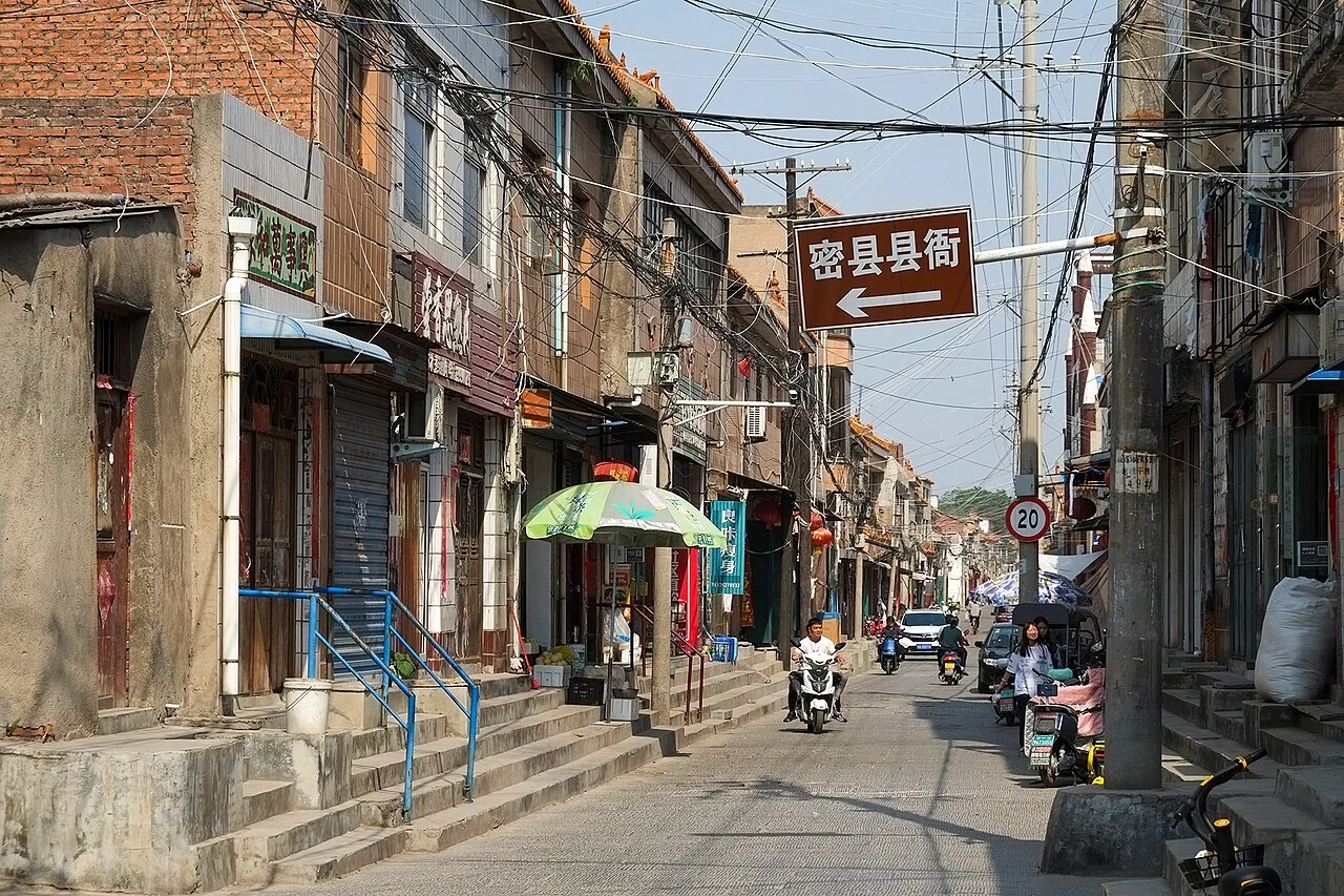 Photo of Mengcheng Chengguanzhen