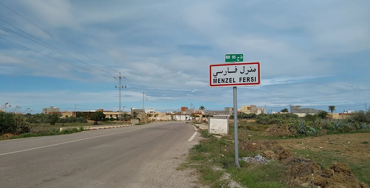 Photo of Menzel Fersi