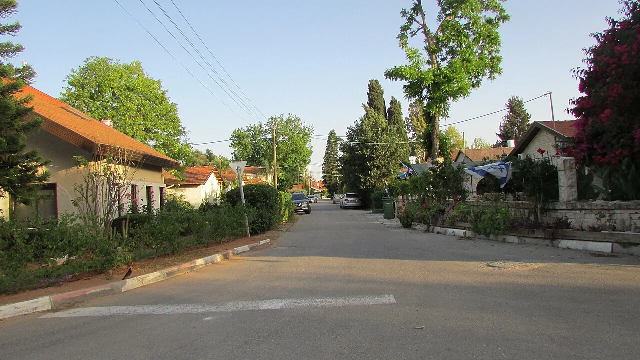 Photo of Merkaz Shapira