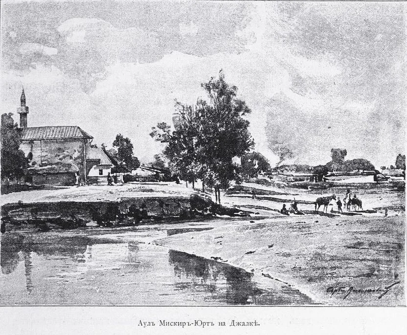 Photo of Mesker-Yurt