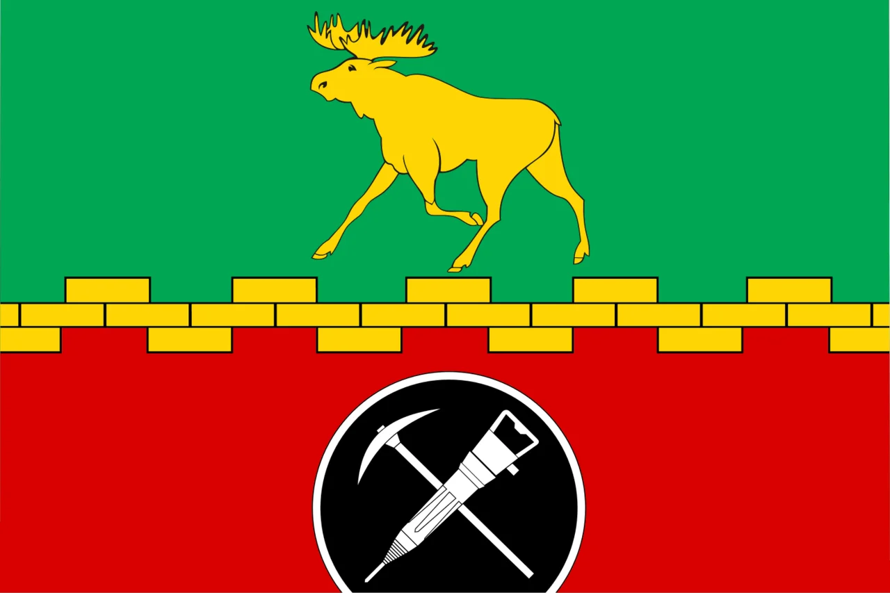 Photo of Metrogorodok