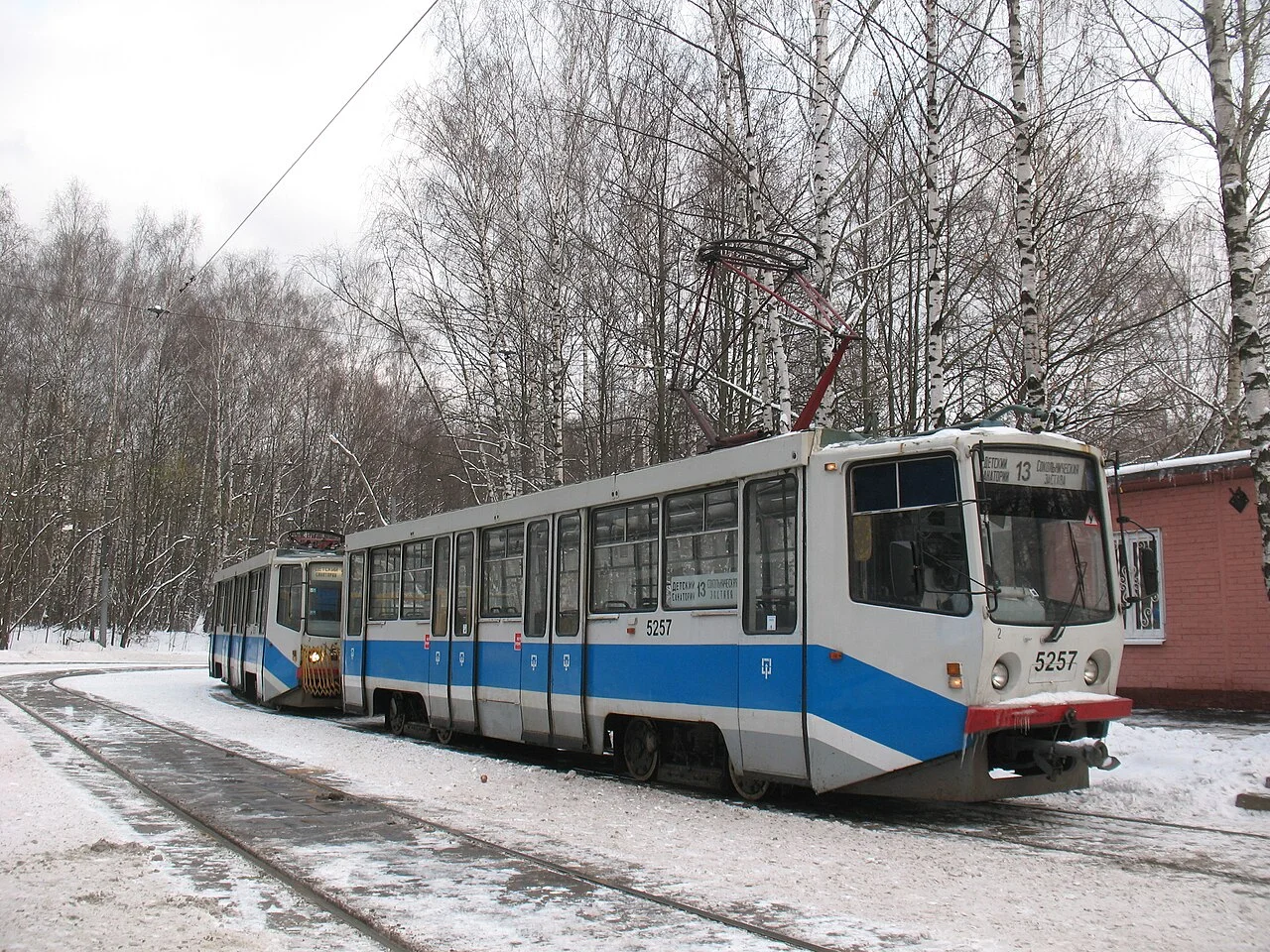 Photo of Metrogorodok