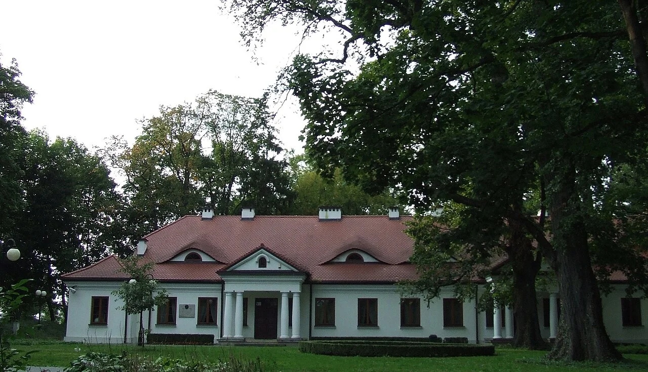 Photo of Miętne
