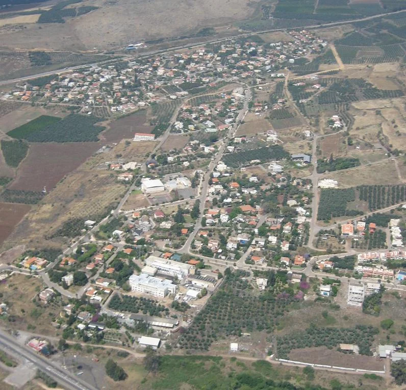 Photo of Migdal