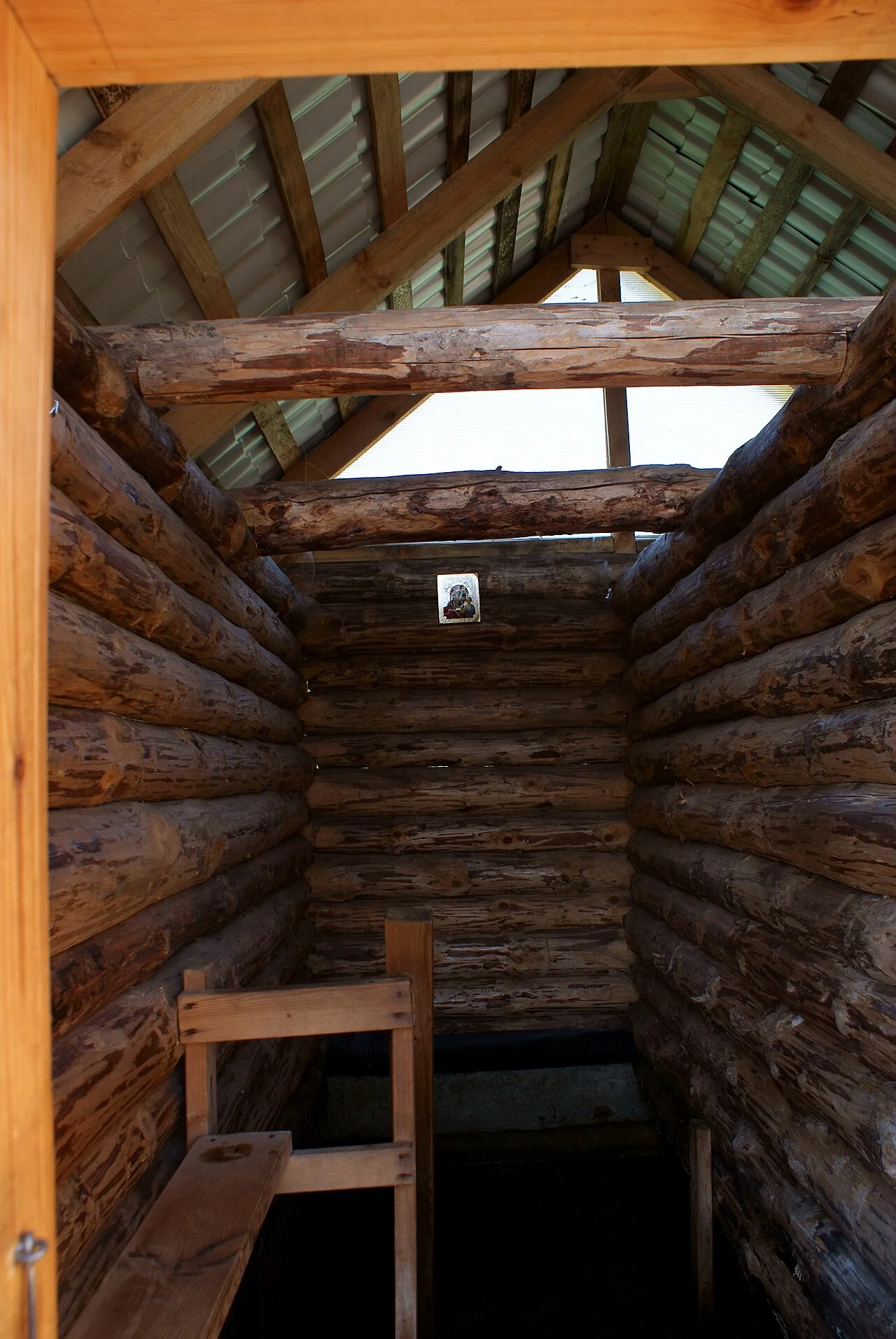 Photo of Mikhaylovka