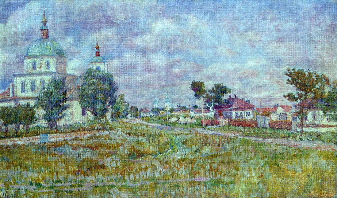 Photo of Mikhaylovskaya