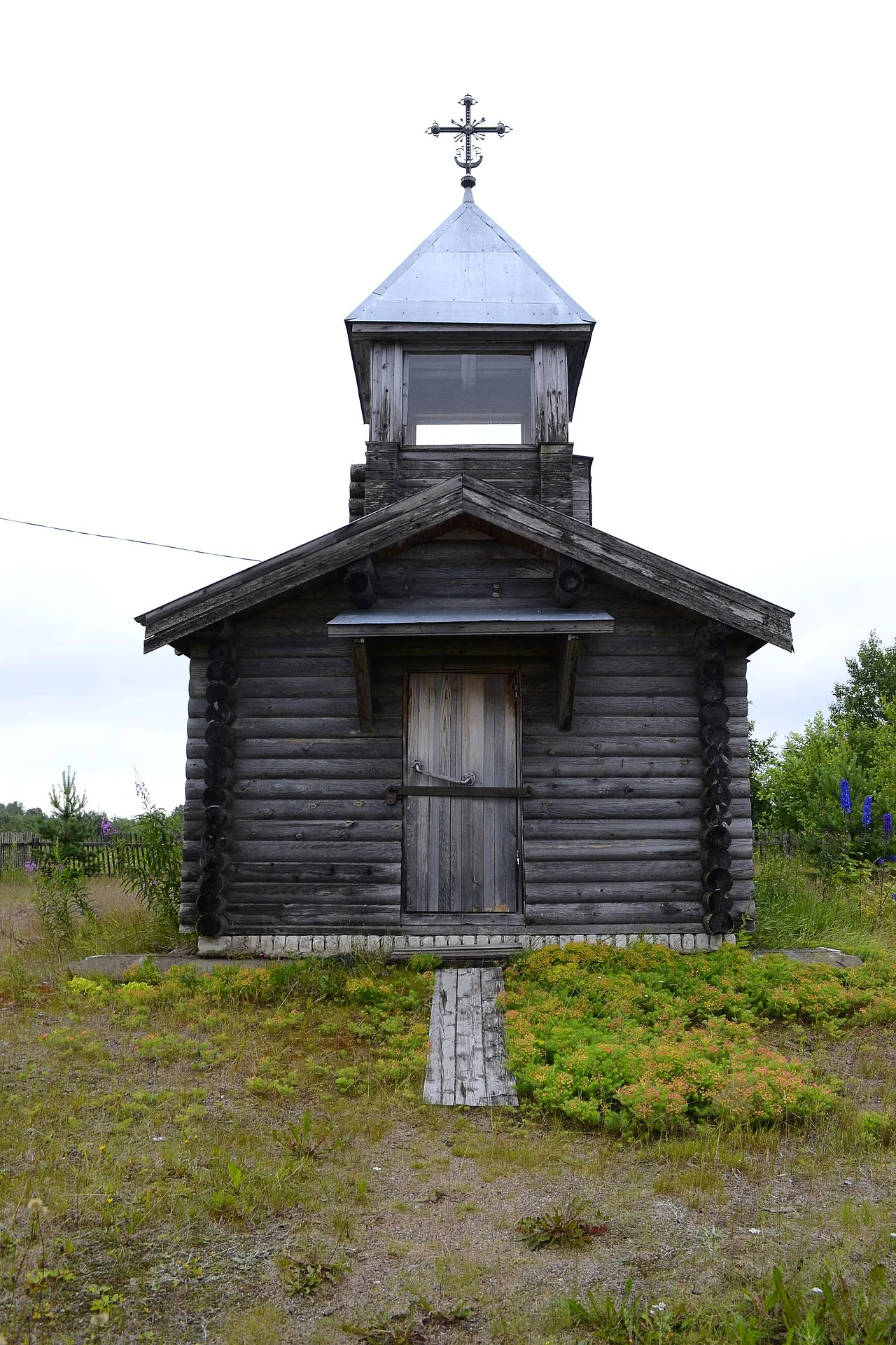 Photo of Mikhaylovskoye