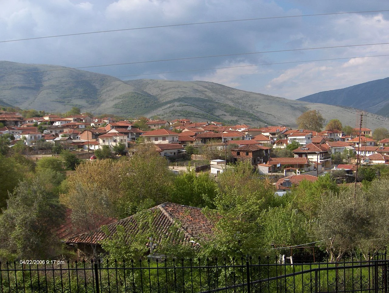 Photo of Mikrópolis