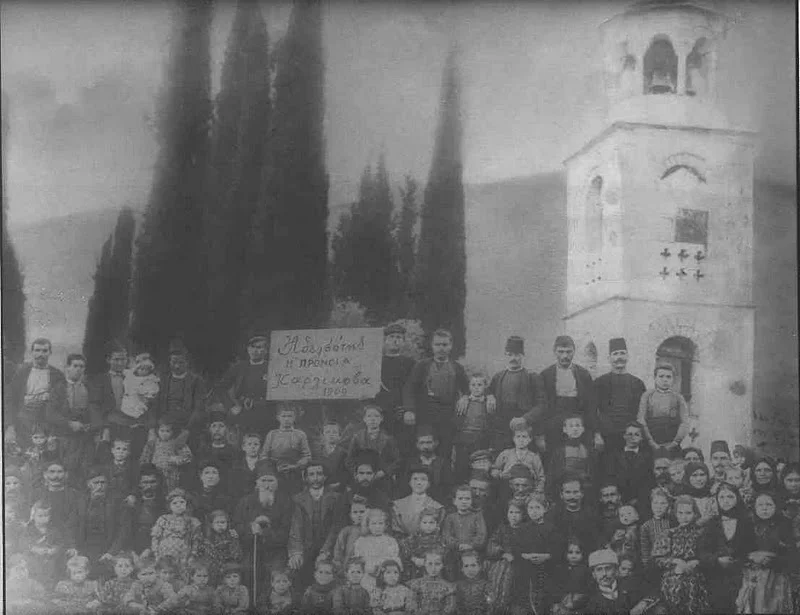 Photo of Mikrópolis