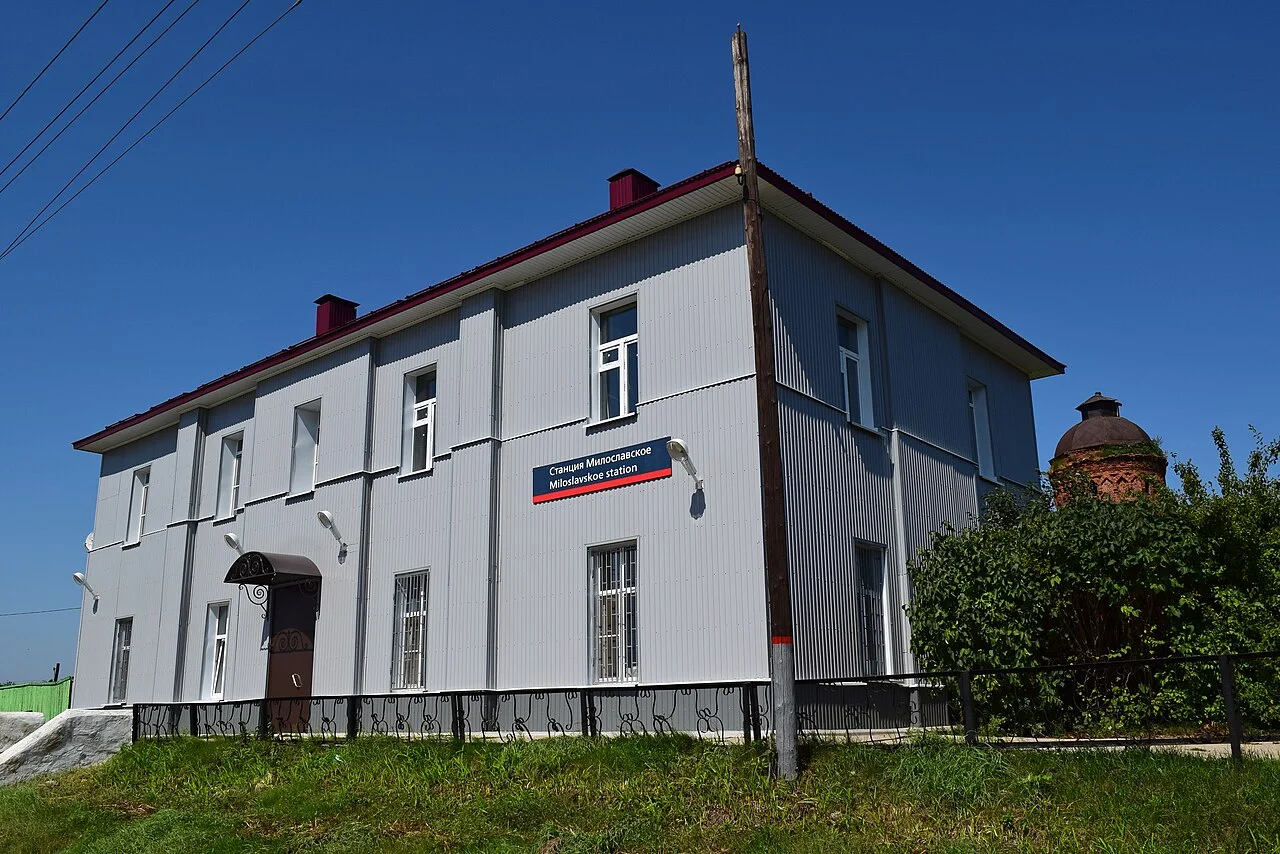 Photo of Miloslavskoye