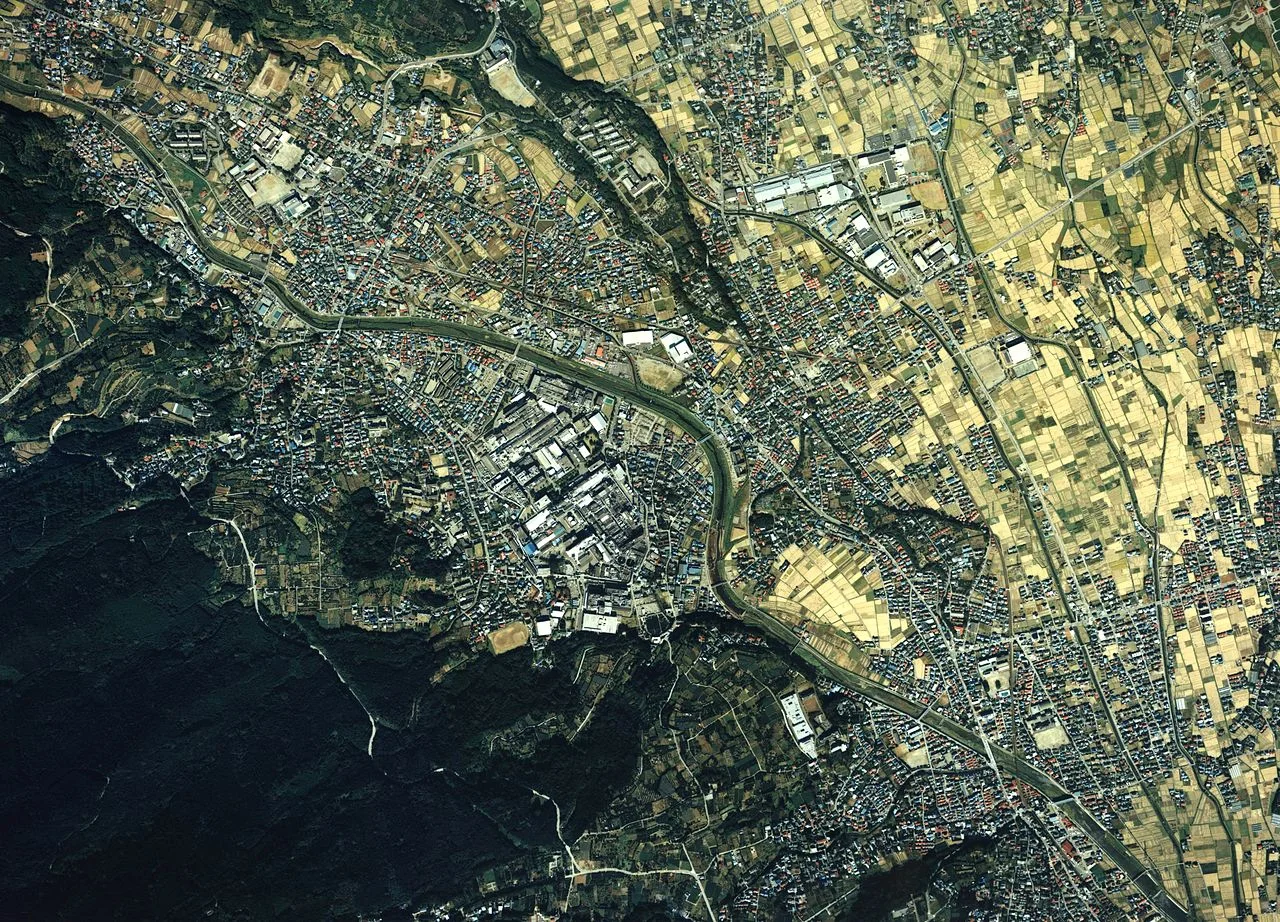 Photo of Minamiashigara