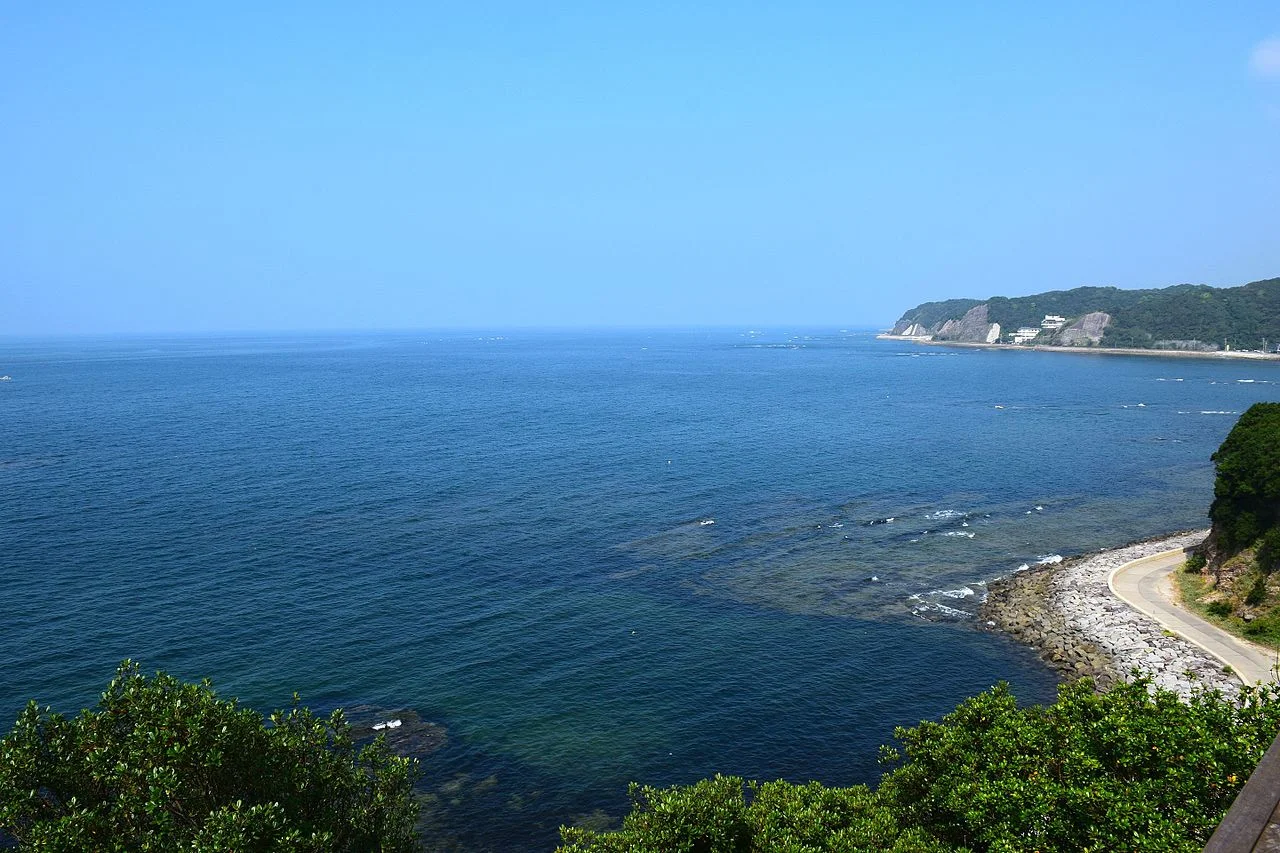 Photo of Minamichita