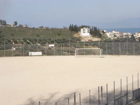 Photo of Mindilóglion