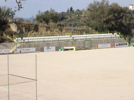 Photo of Mindilóglion