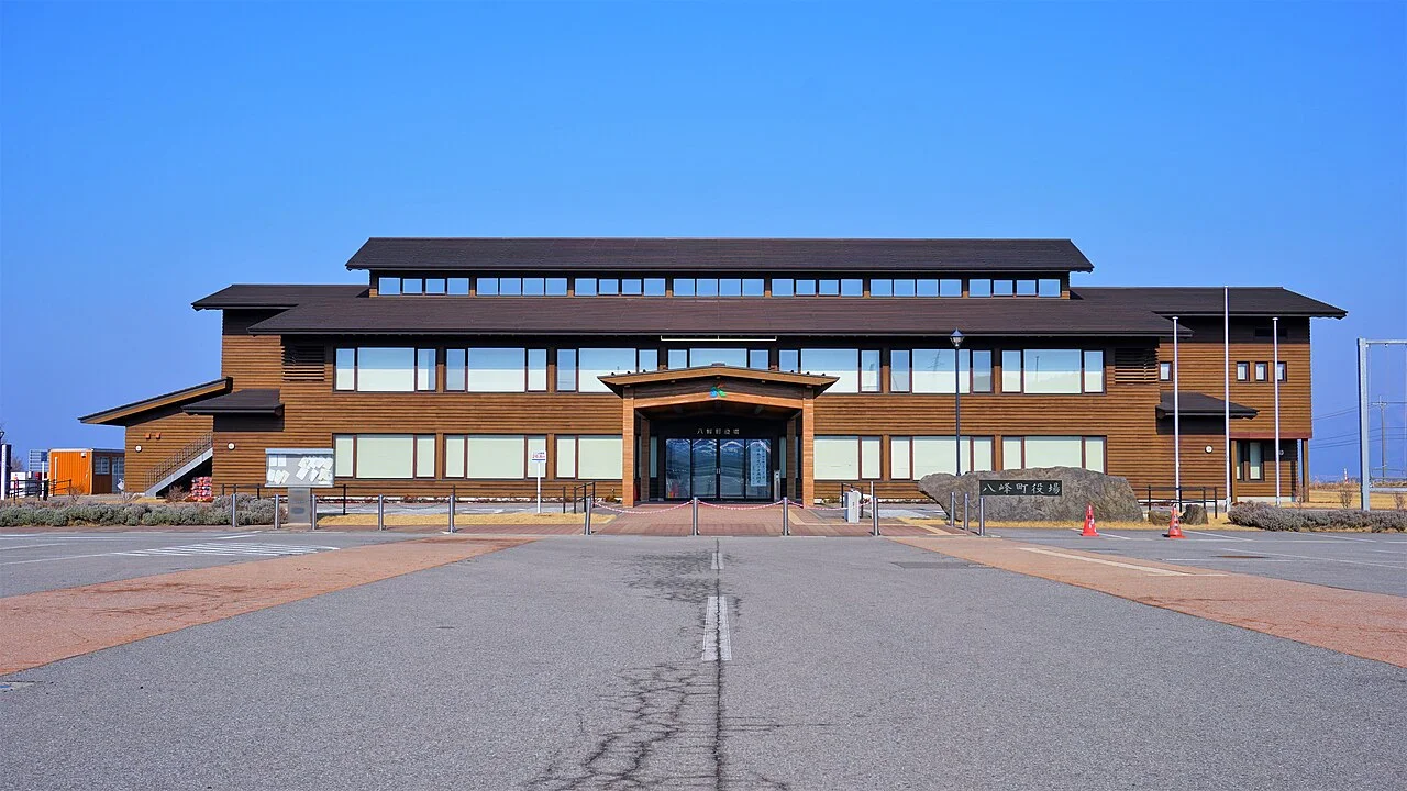 Photo of Minehama-menagata