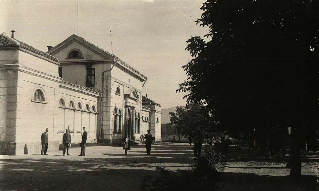 Photo of Mineralni Bani