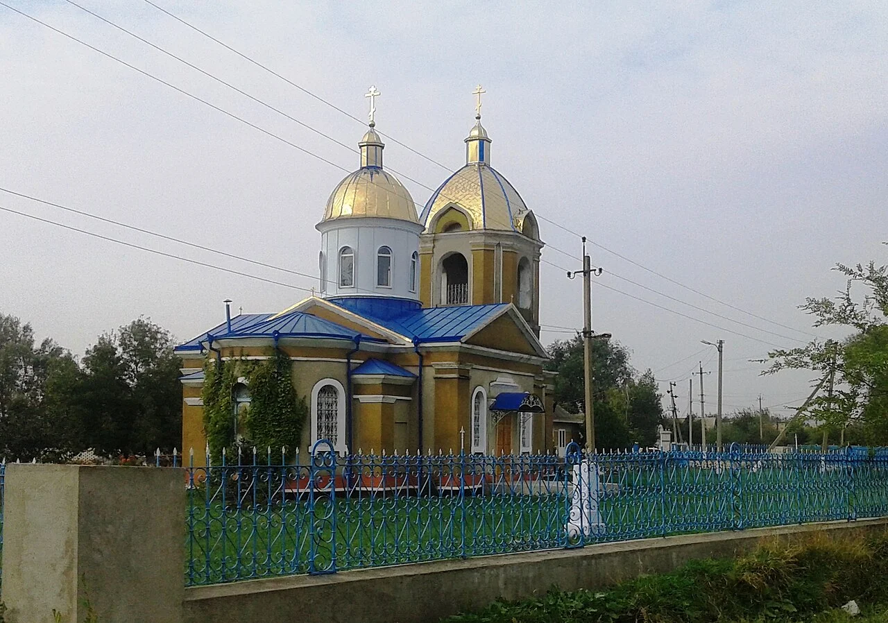 Photo of Minyaylivka