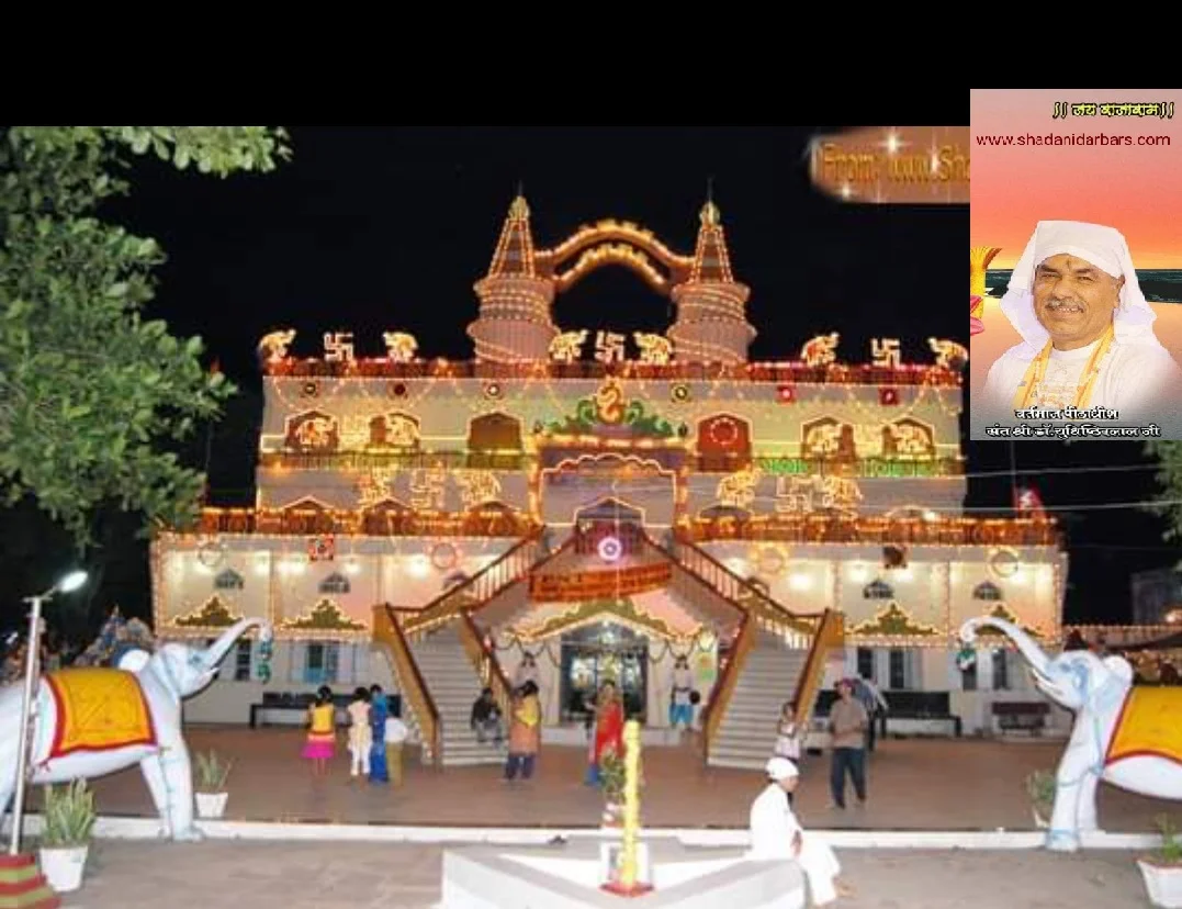 Photo of Mirpur Mathelo