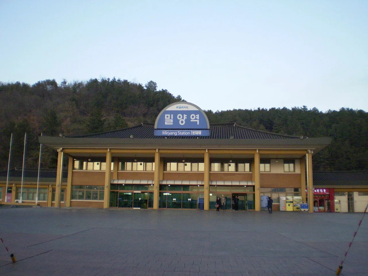 Photo of Miryang