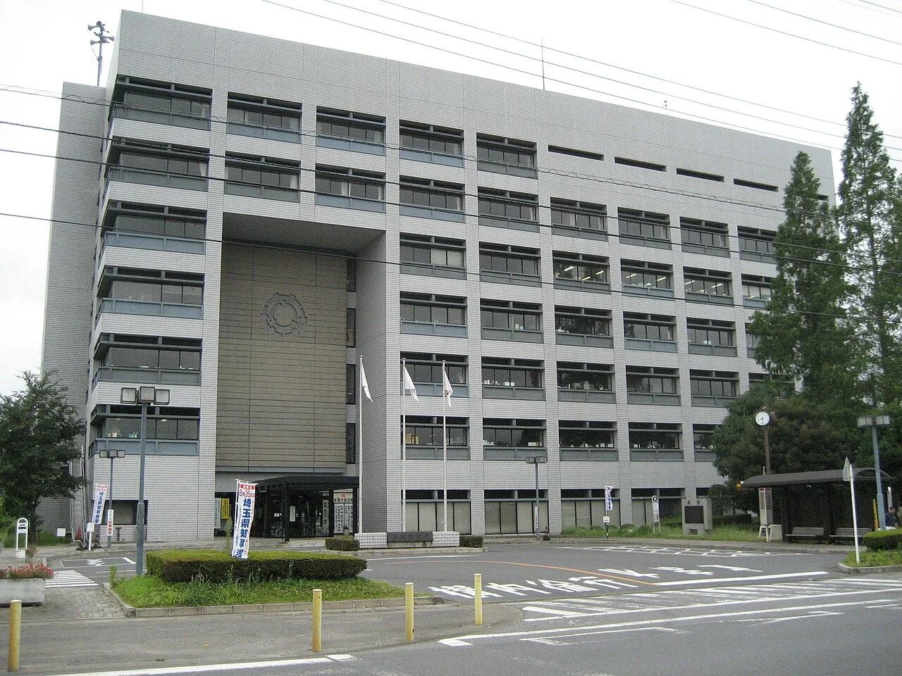 Photo of Misato, Saitama