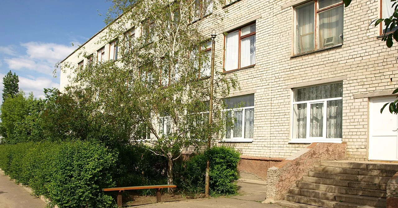 Photo of Mishkovo-Pohorilove