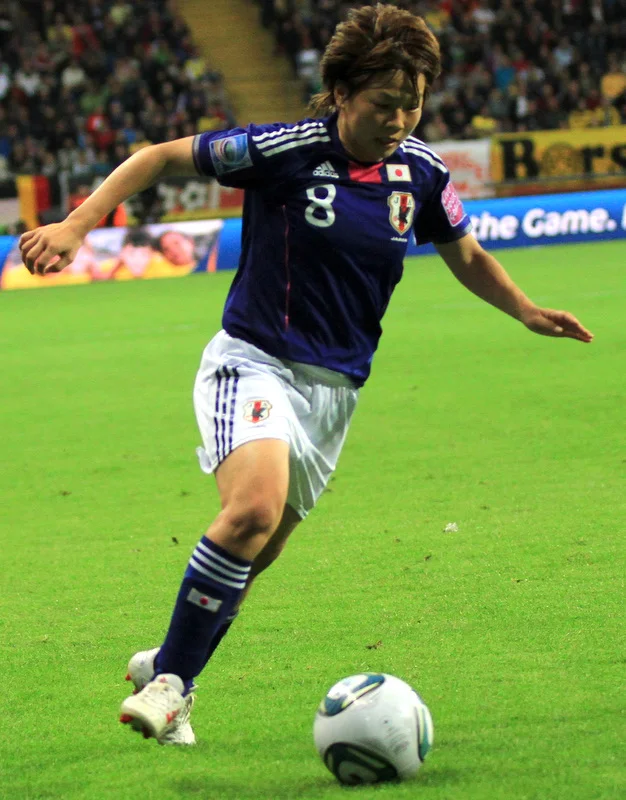 Photo of Miyama
