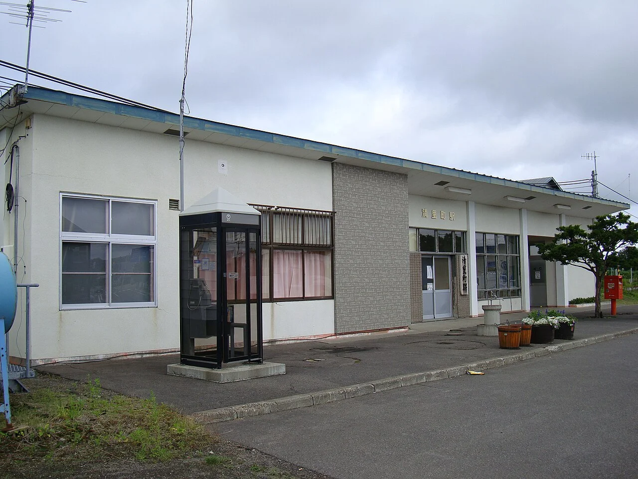 Photo of Mizumotomachi