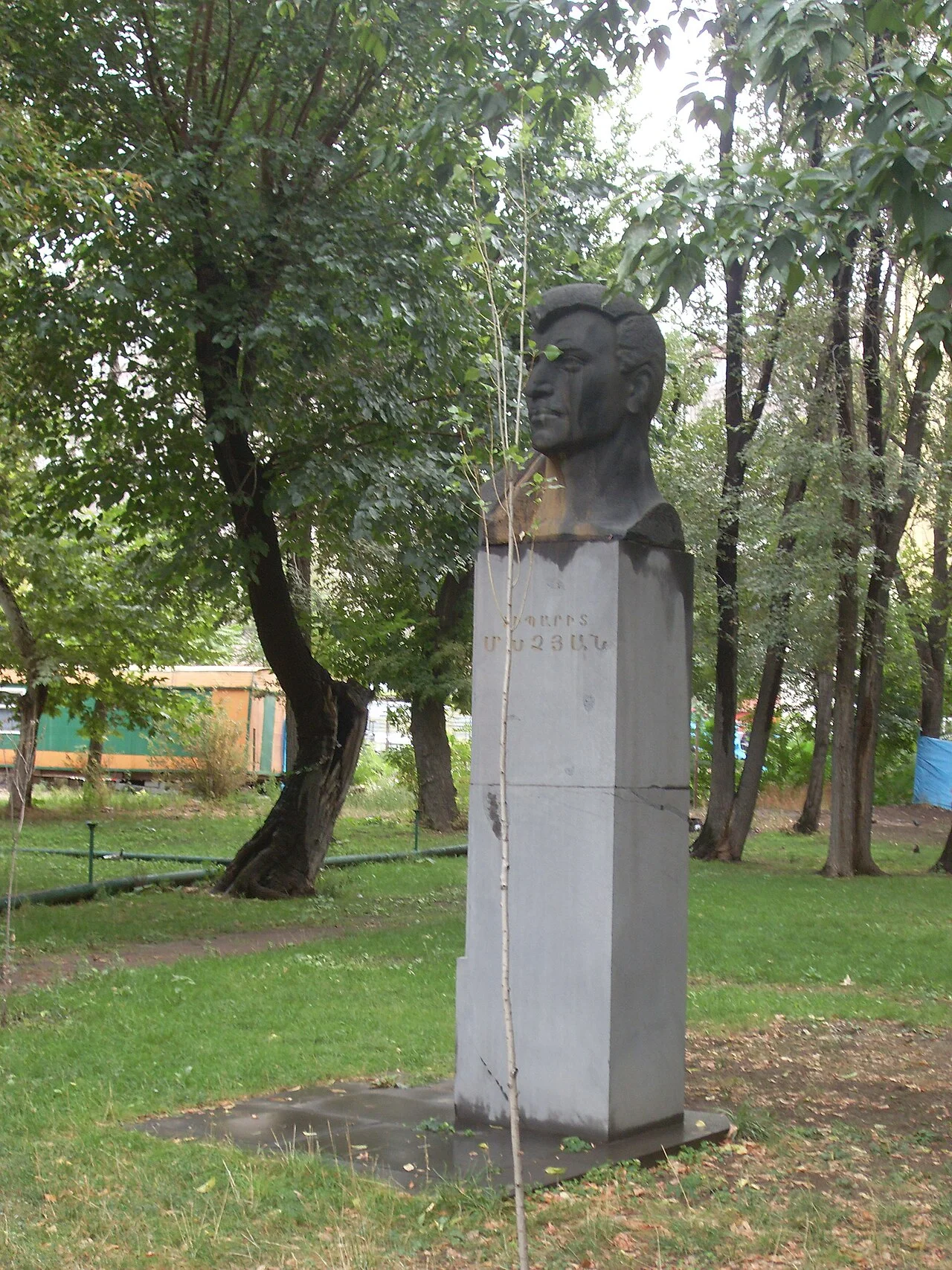 Photo of Mkhchyan