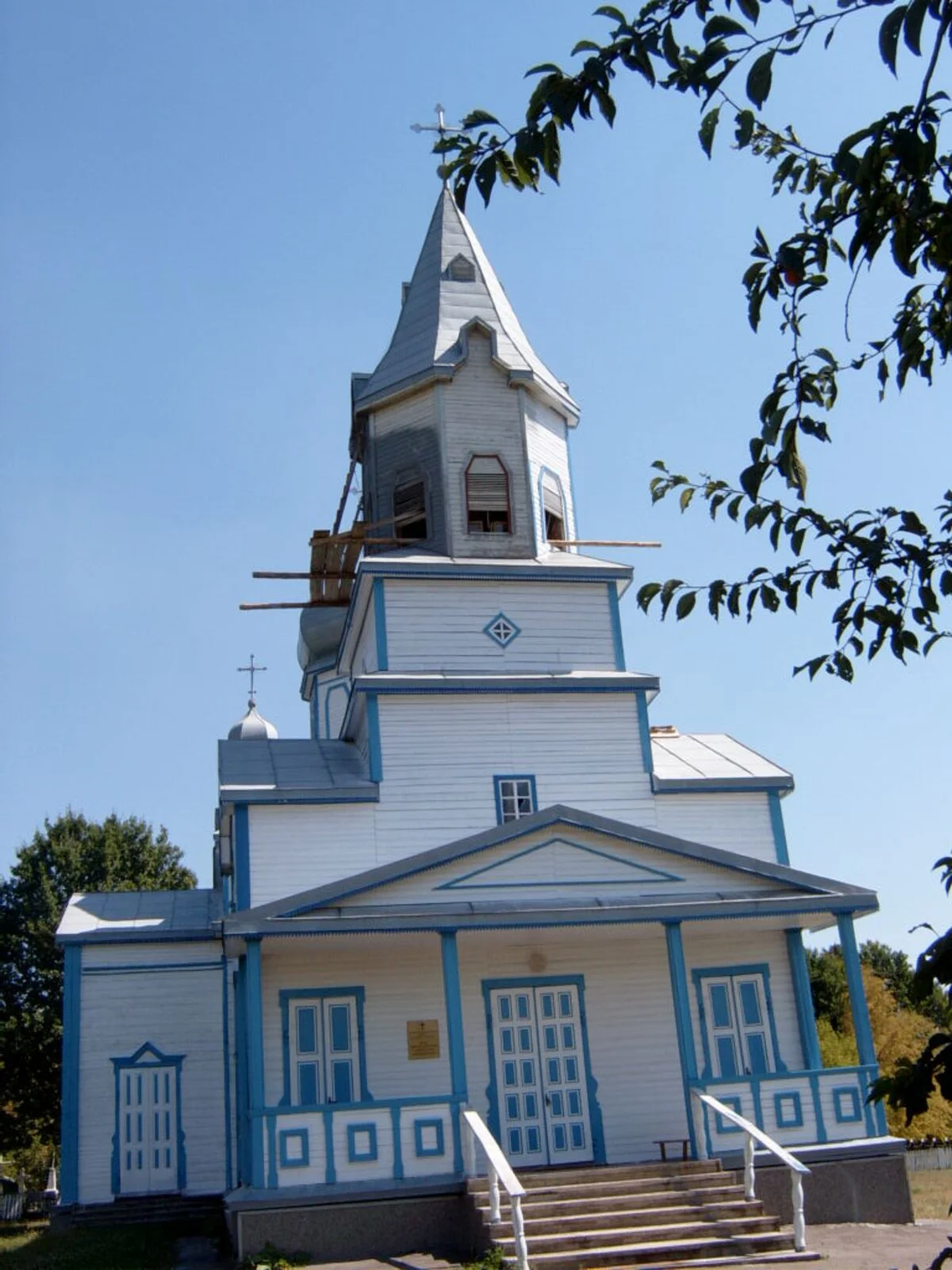 Photo of Mokra Kalyhirka