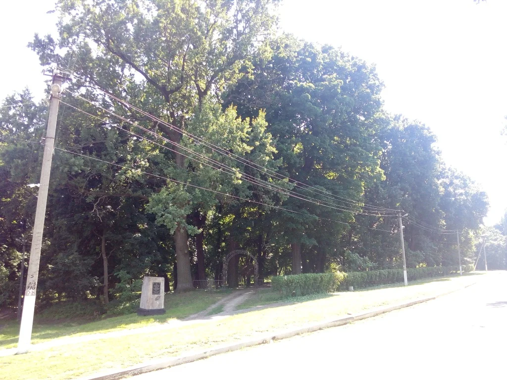 Photo of Mokra Kalyhirka