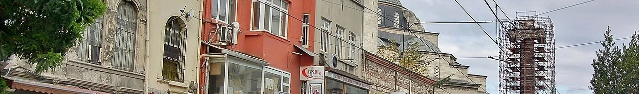 Photo of Mollafeneri