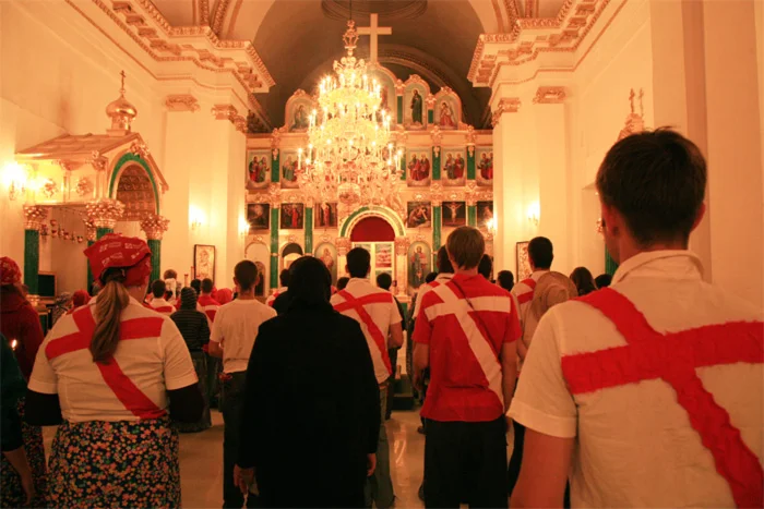 Photo of Molodezhnoye