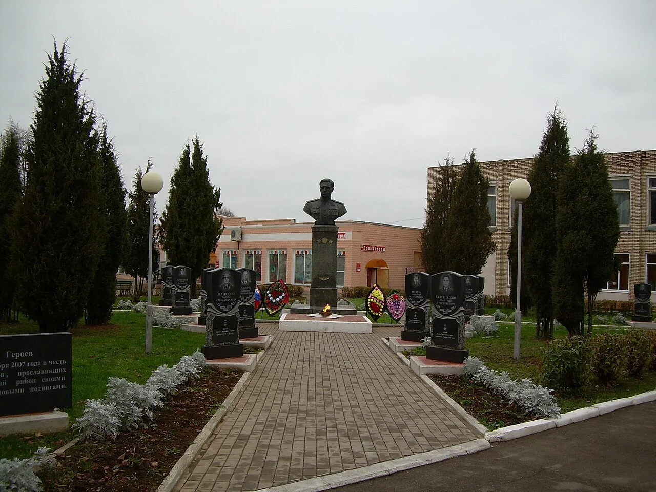 Photo of Monastyrshchina