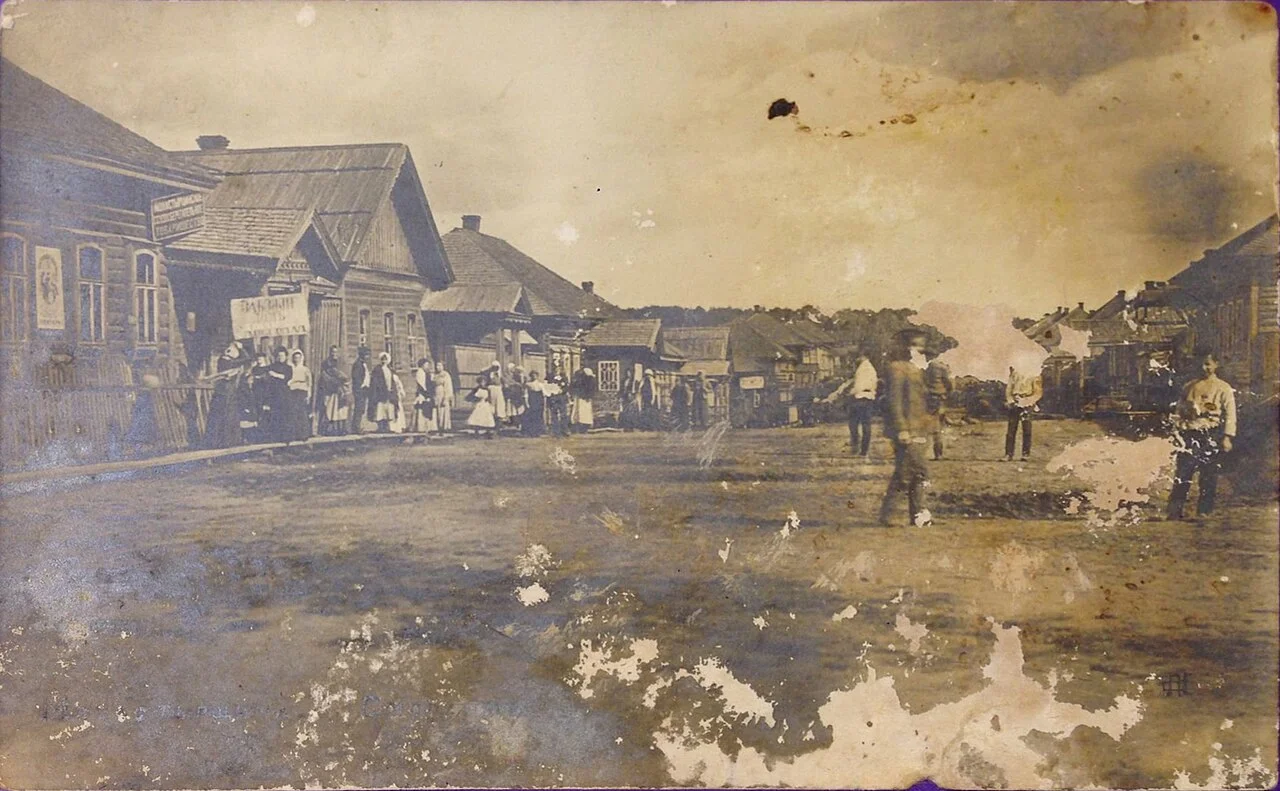 Photo of Monastyrshchina