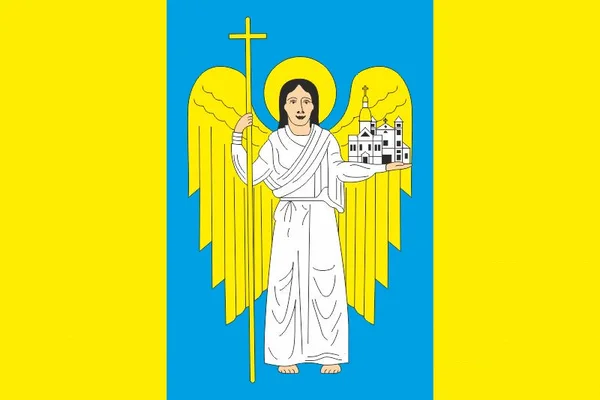 Photo of Monastyryska