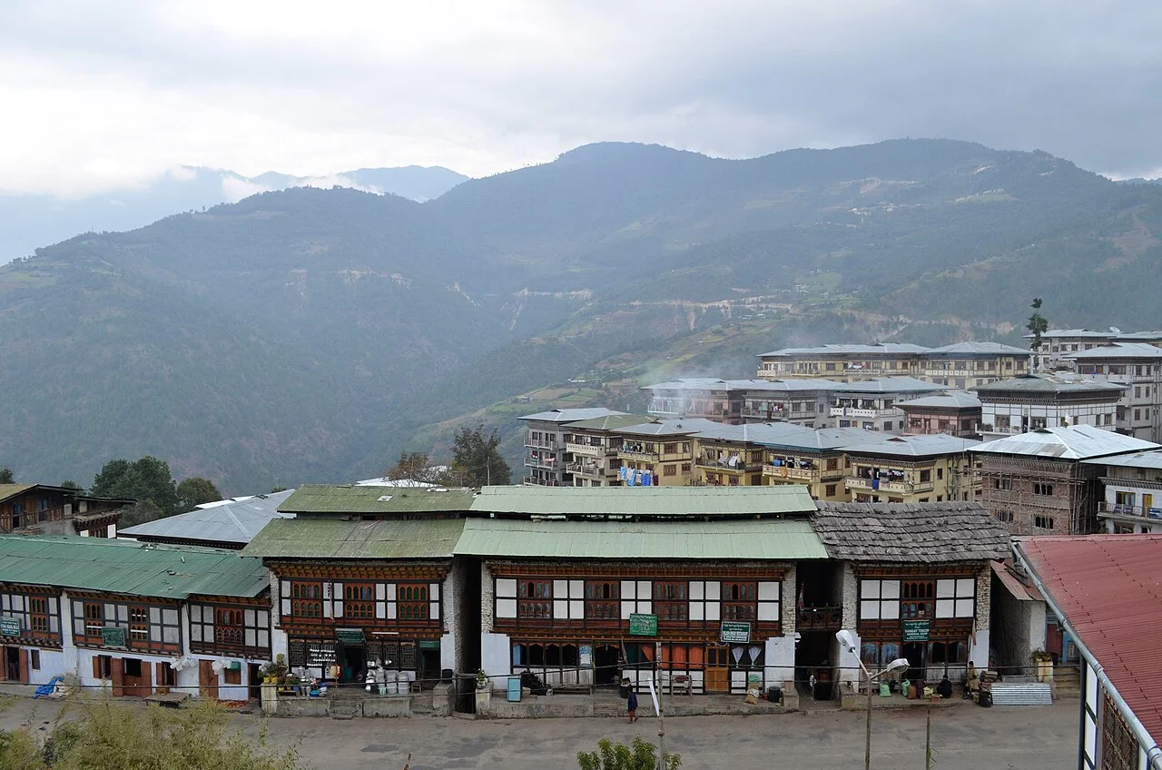 Photo of Mongar